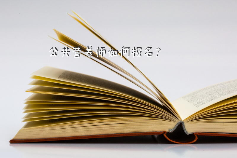 培训申请理由怎么写？