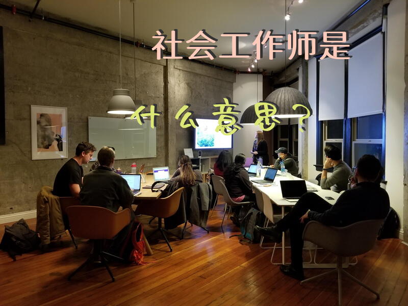 研究员是什么职称？