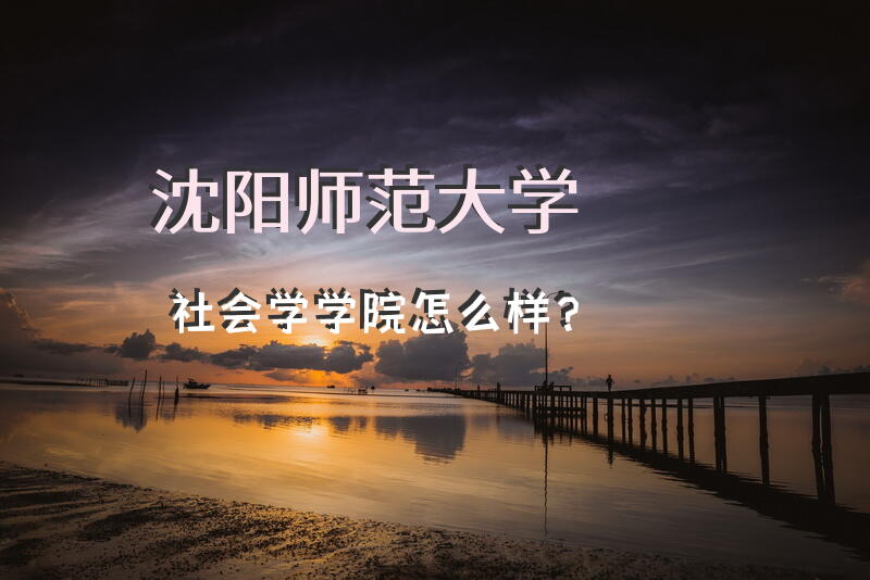 学位证书长啥样？