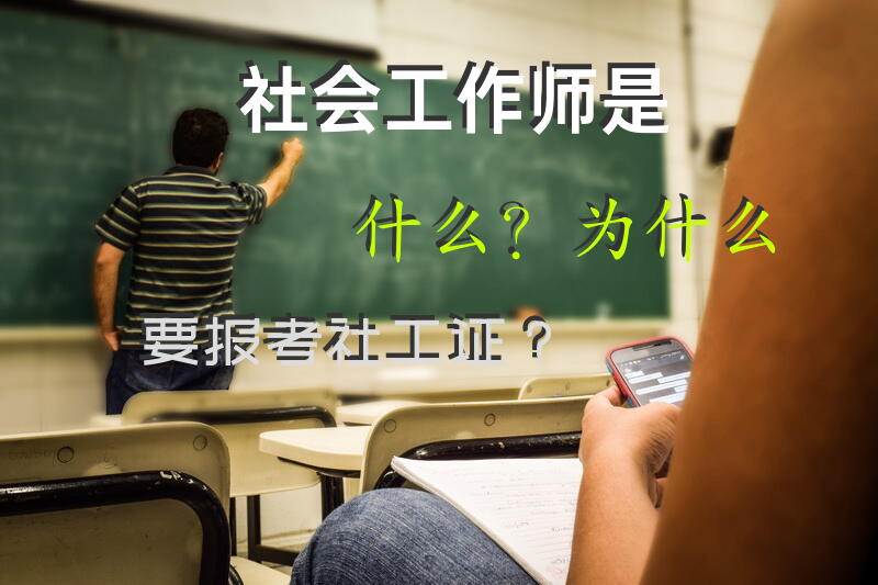 廉洁自律的主要内容？