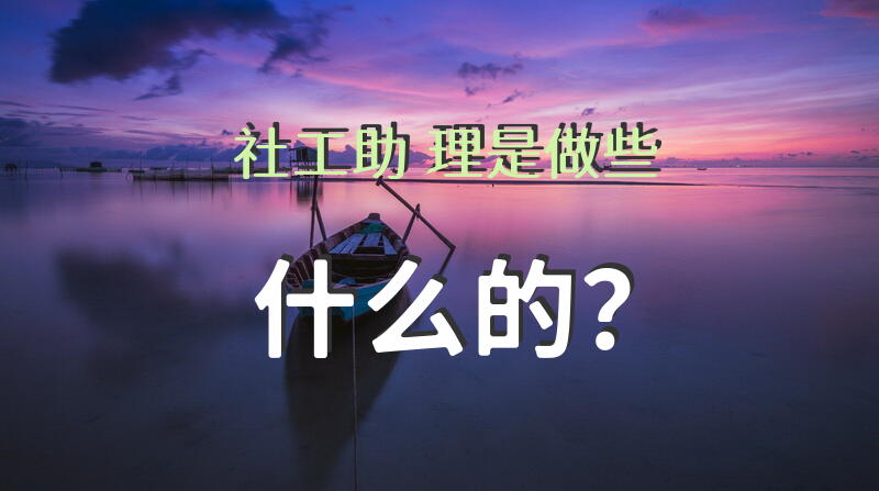 培训总结结尾怎么写？