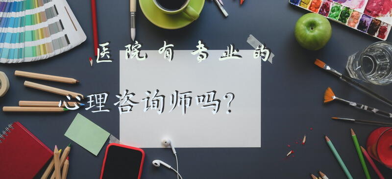 荣昌区人民医院官网？
