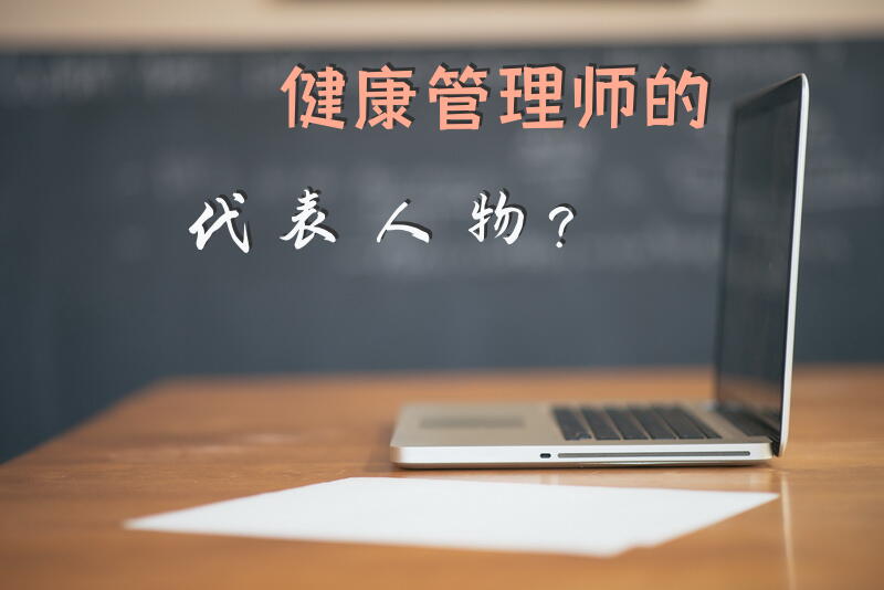 酱小萌严选贴靠谱吗？
