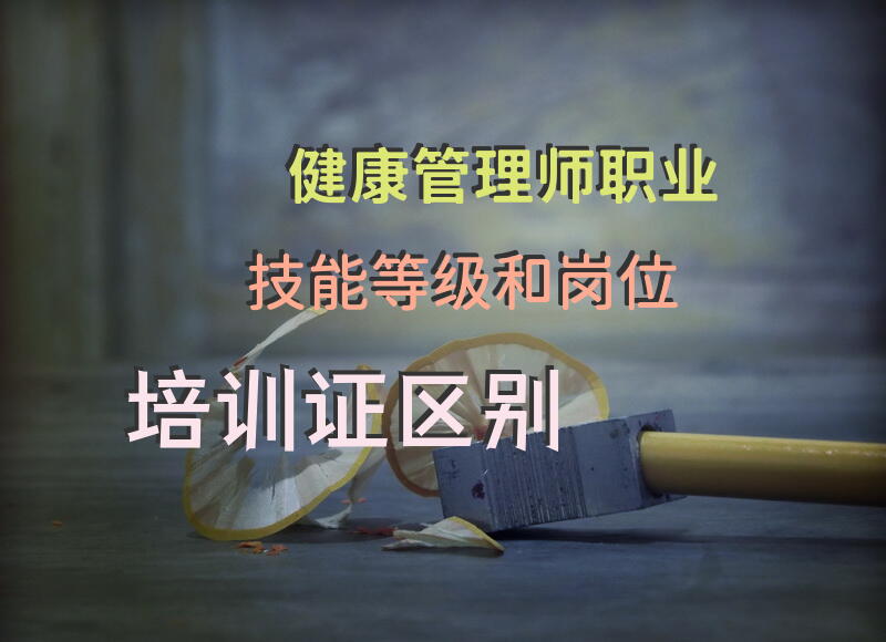 最好奶粉前三名选中老年人奶粉看哪些配料表,怎识别好和不好奶粉？
