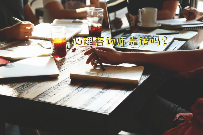 李海燕老师公益讲座活动时间？