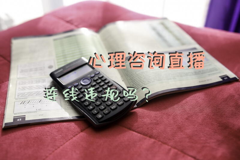 有社交障碍的人进行心理咨询有用吗？